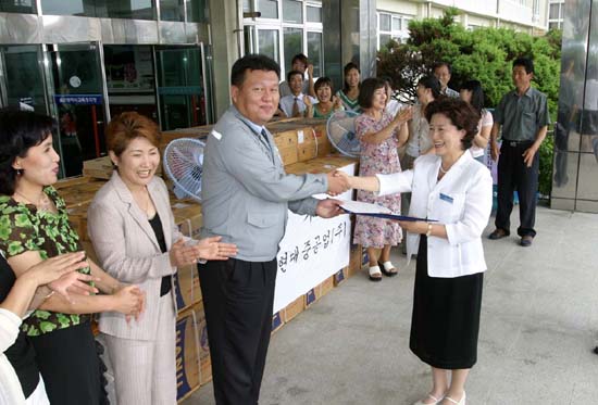 現代重, 지역 학교 지원 활발